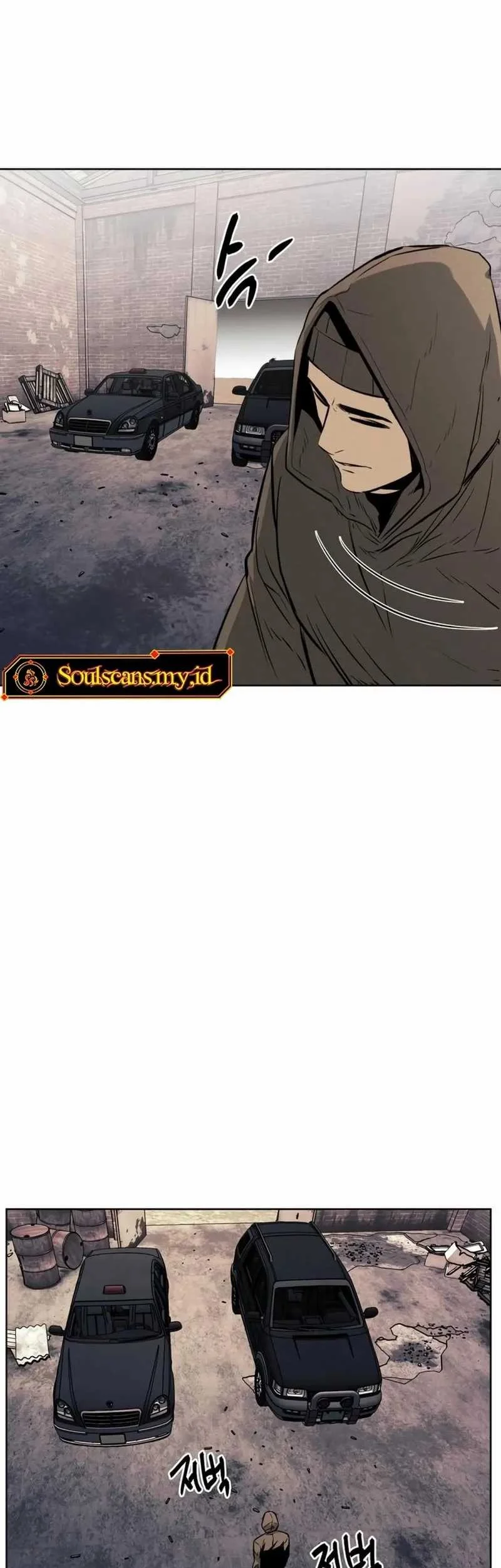 The Invincible Man Chapter 53 halaman 4