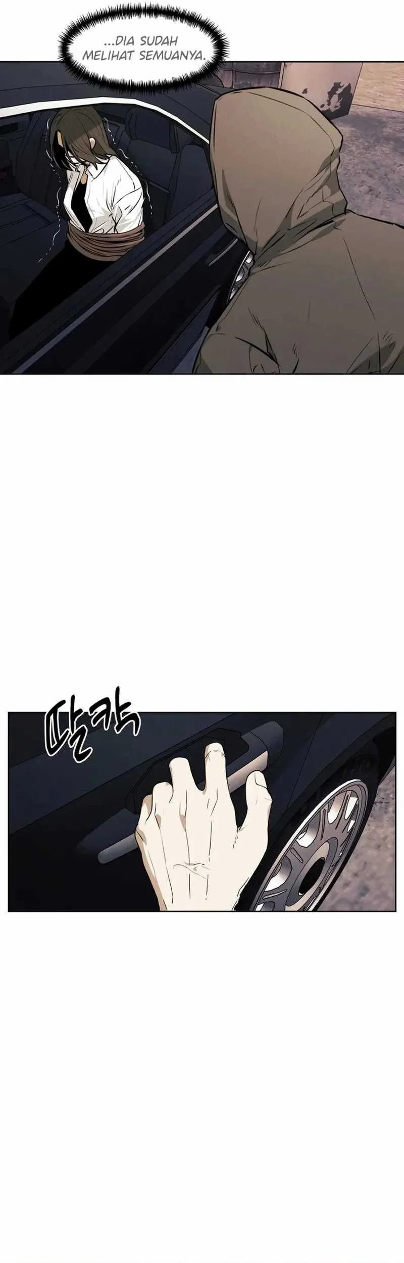 The Invincible Man Chapter 53 halaman 6