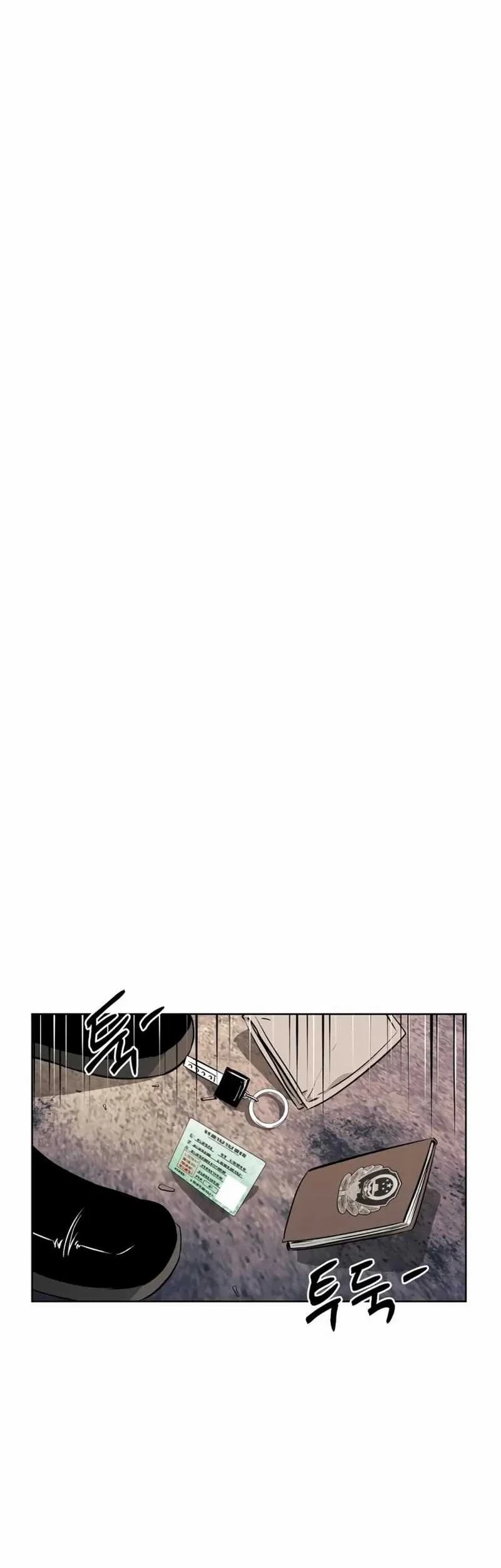 The Invincible Man Chapter 53 halaman 13