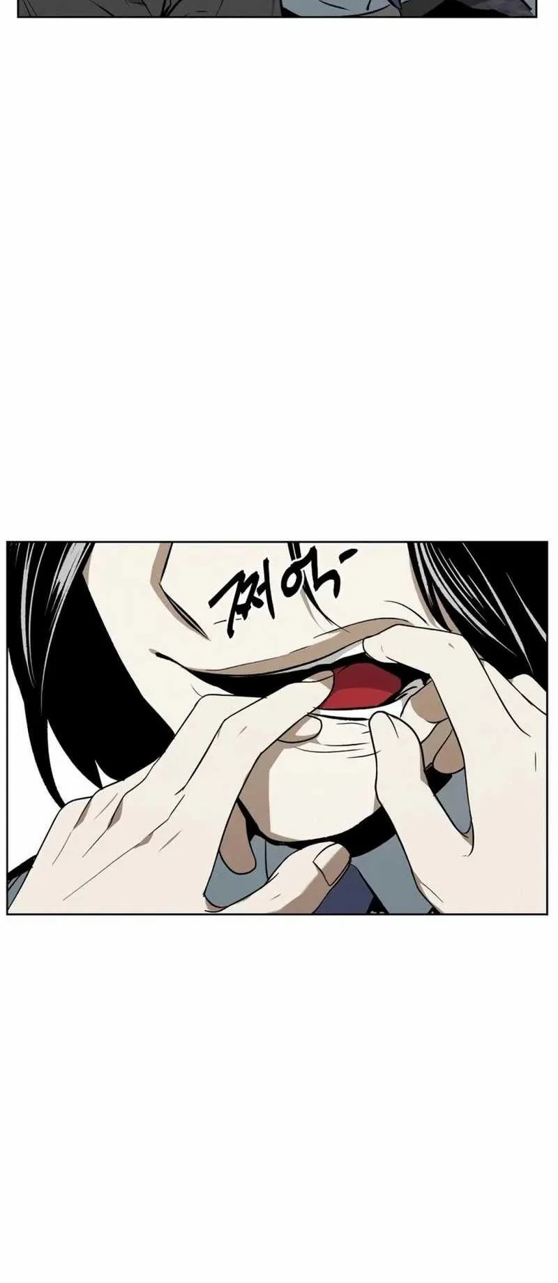 The Invincible Man Chapter 53 halaman 15