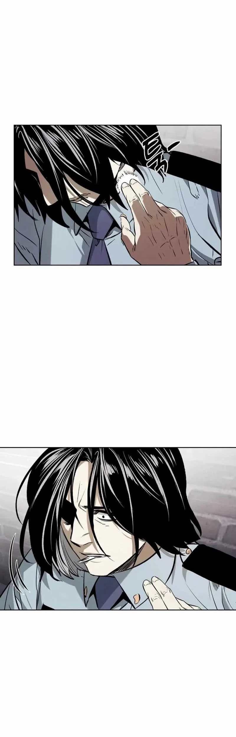 The Invincible Man Chapter 53 halaman 17