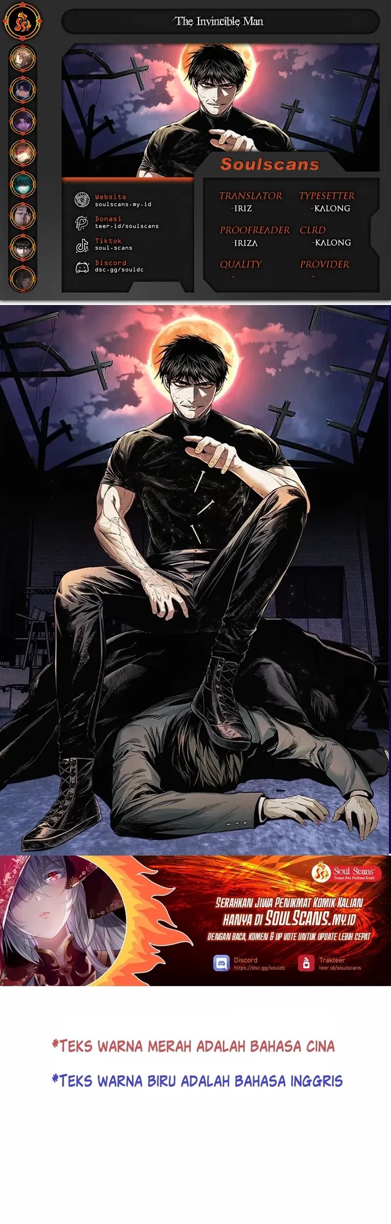 Baca Komik The Invincible Man Chapter 54 Gambar 1