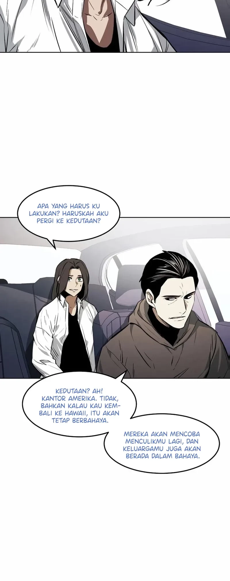 The Invincible Man Chapter 54 Gambar 4