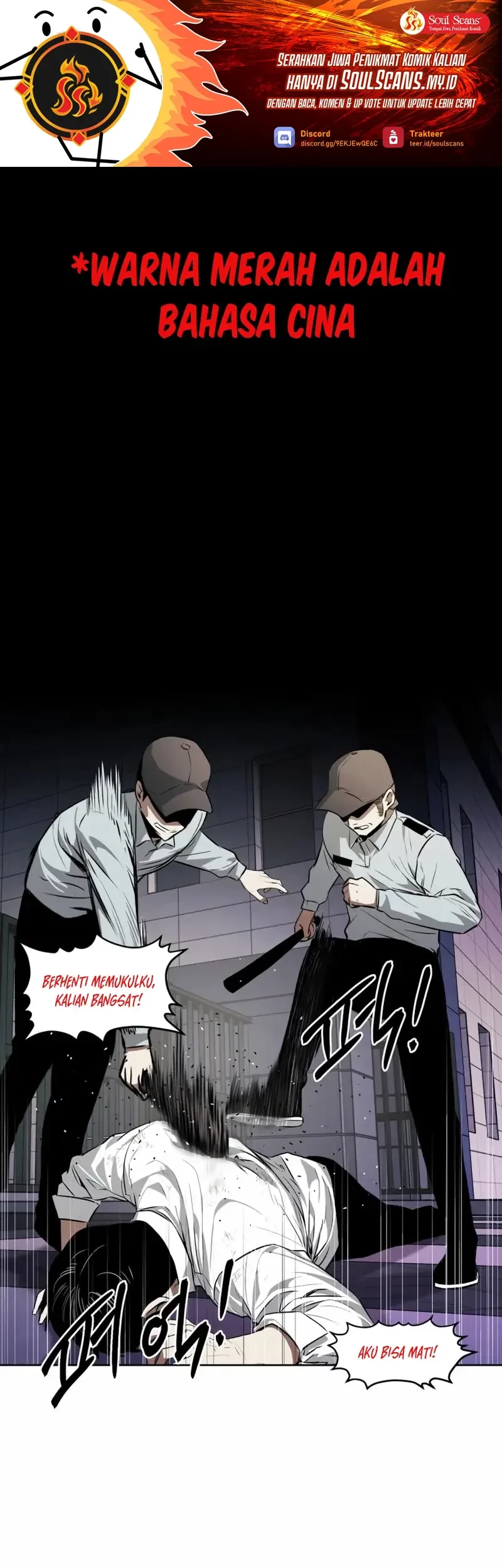 Baca Manhwa The Invincible Man Chapter 57 Gambar 2
