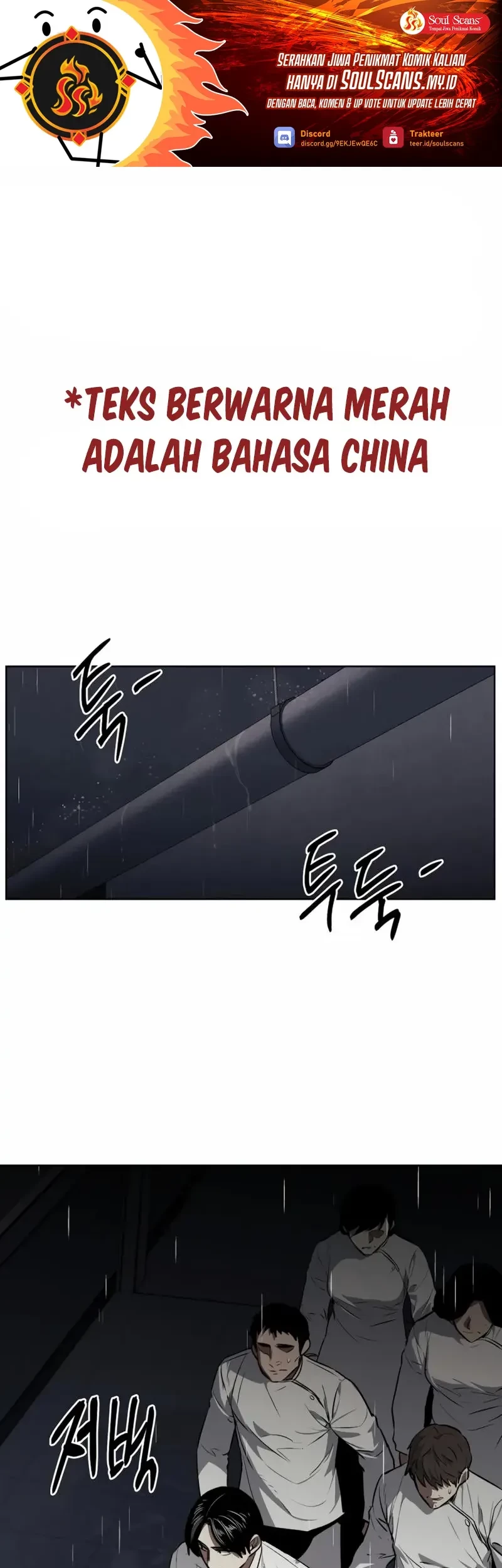 Baca Manhwa The Invincible Man Chapter 59 Gambar 2