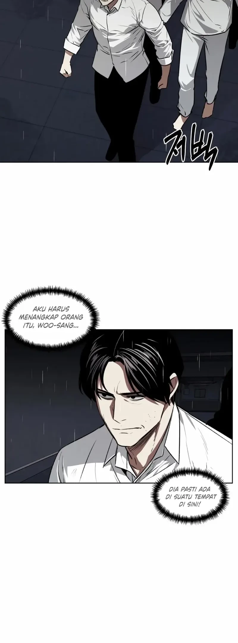 The Invincible Man Chapter 59 Gambar 3