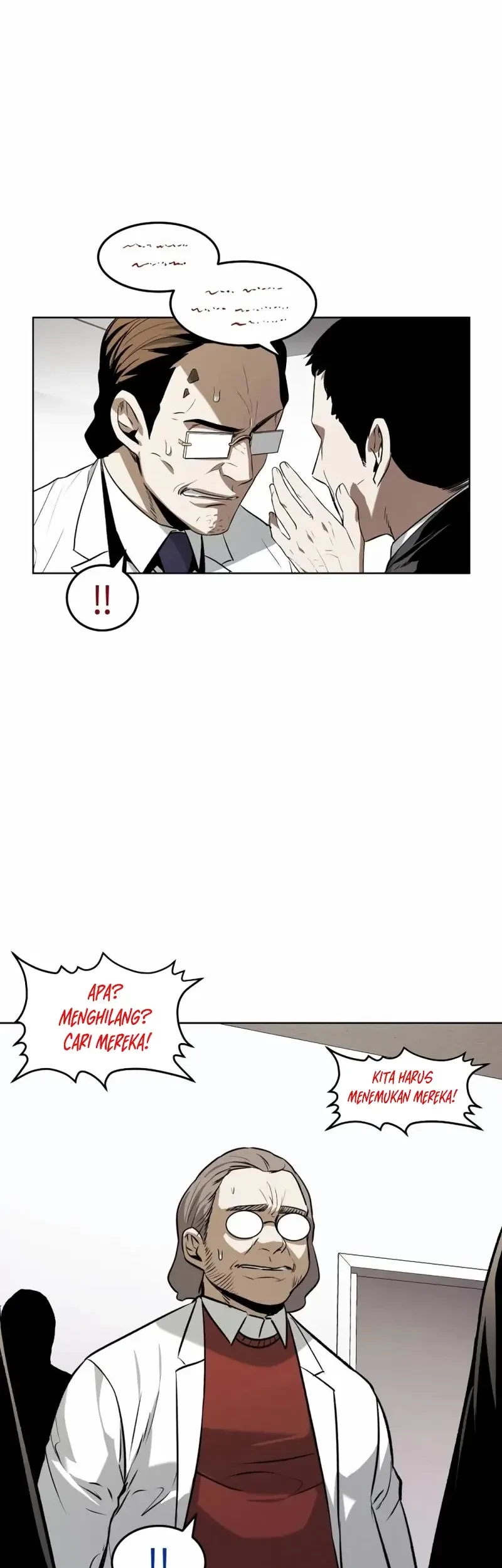 The Invincible Man Chapter 60 Gambar 12