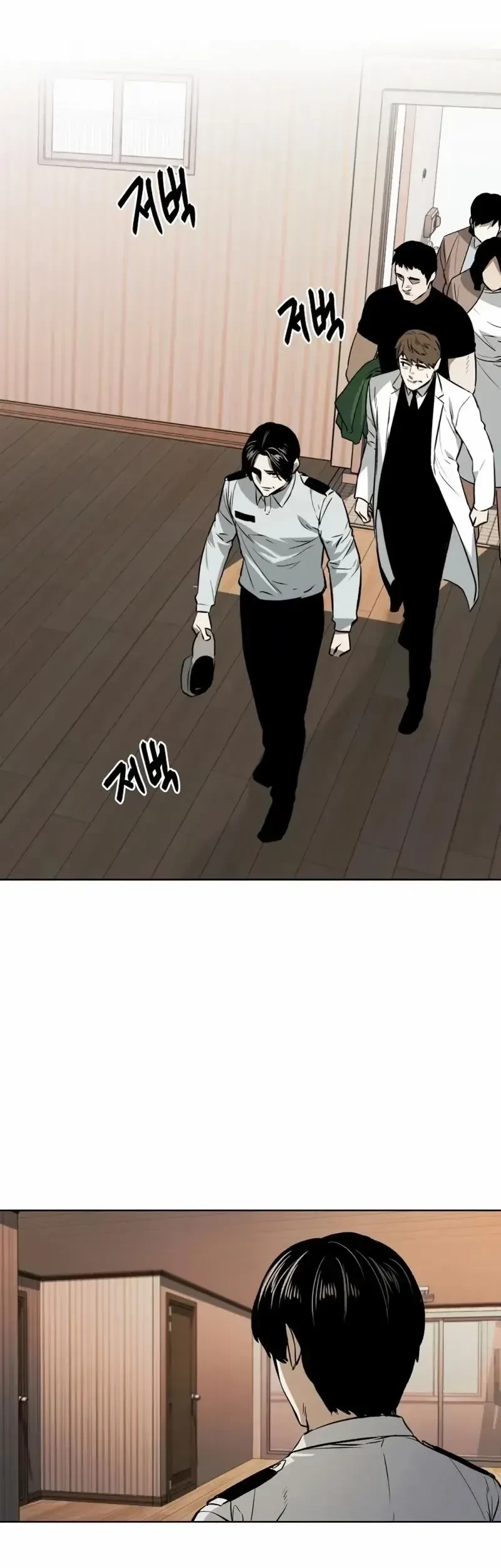 The Invincible Man Chapter 60 Gambar 14