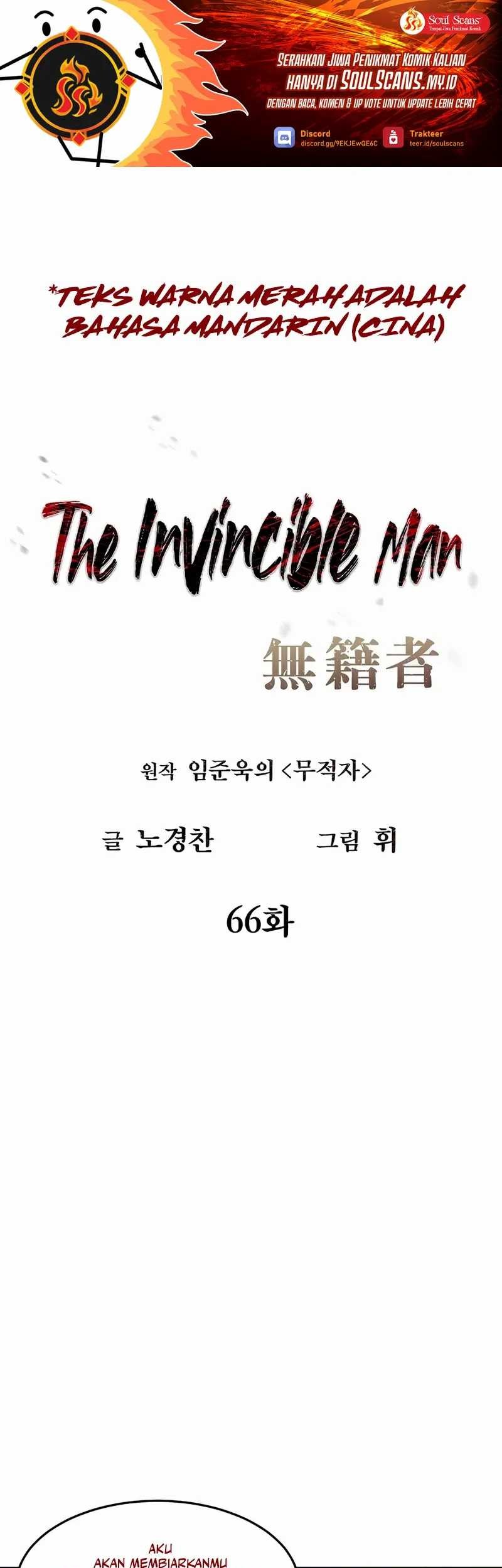 Baca Manhwa The Invincible Man Chapter 66 Gambar 2