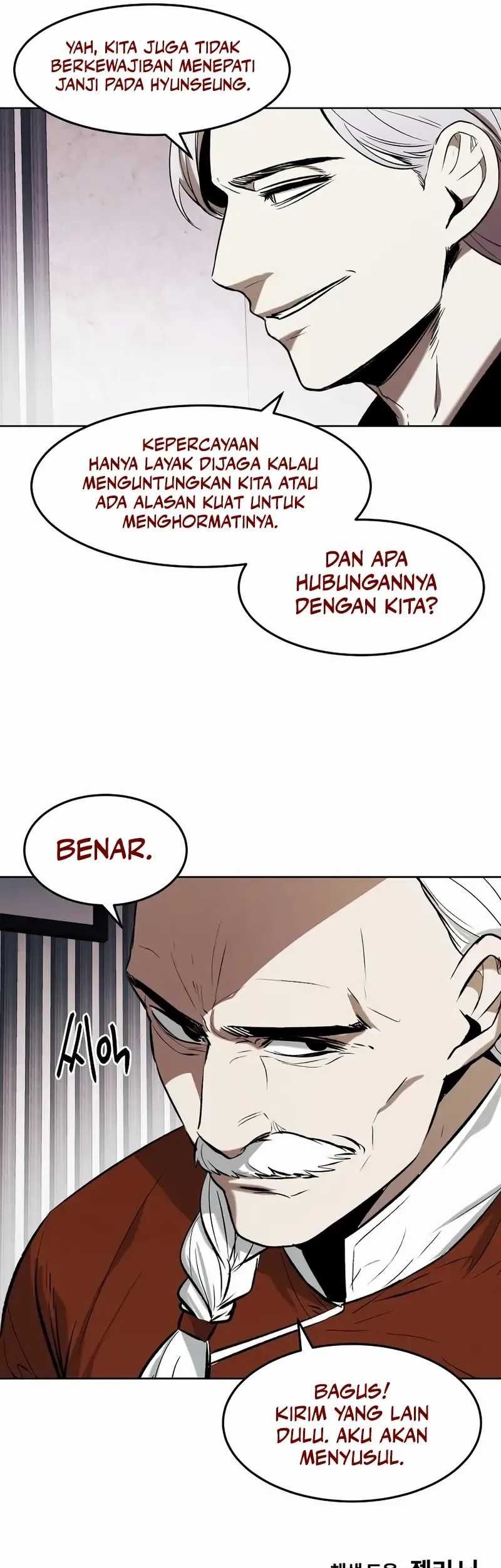 The Invincible Man Chapter 67 Gambar 42