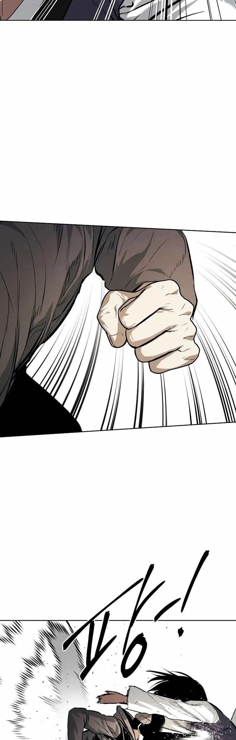 The Invincible Man Chapter 69 Gambar 32