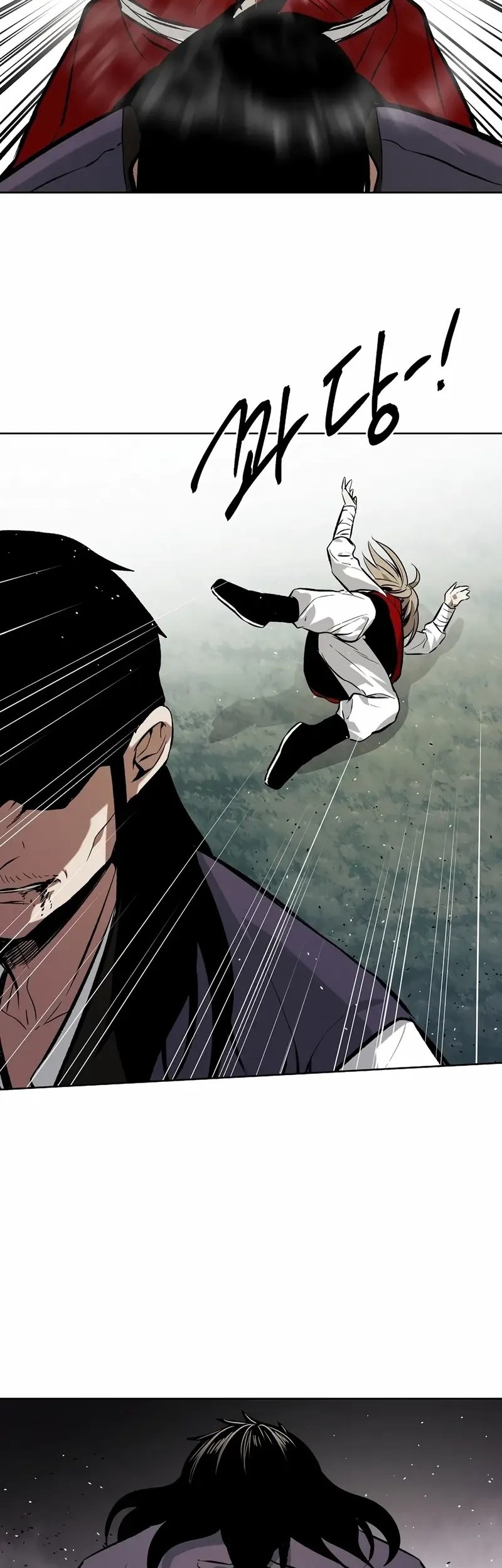 The Invincible Man Chapter 69 Gambar 35