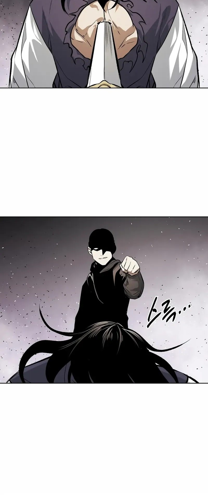 The Invincible Man Chapter 69 Gambar 36