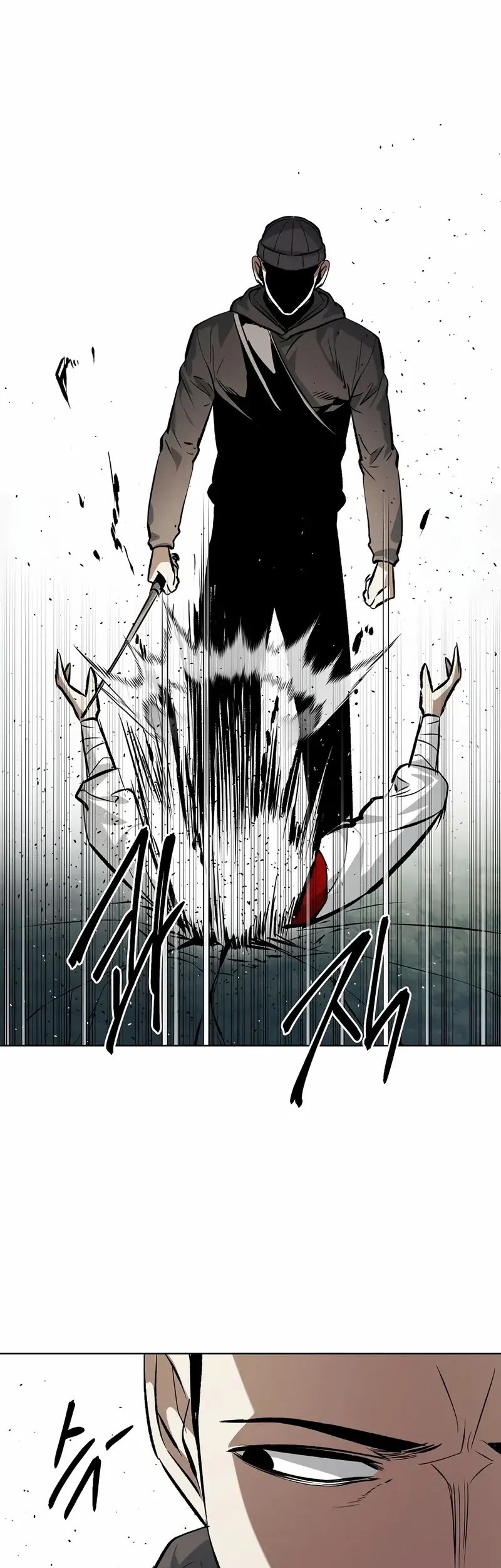 The Invincible Man Chapter 69 Gambar 38