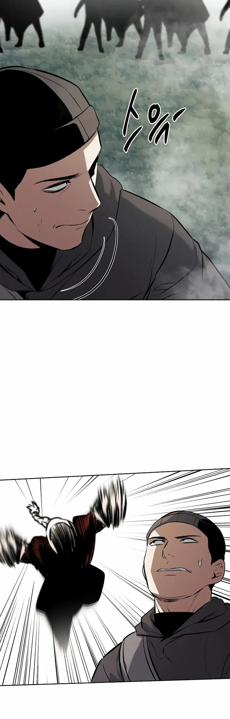 The Invincible Man Chapter 69 Gambar 41