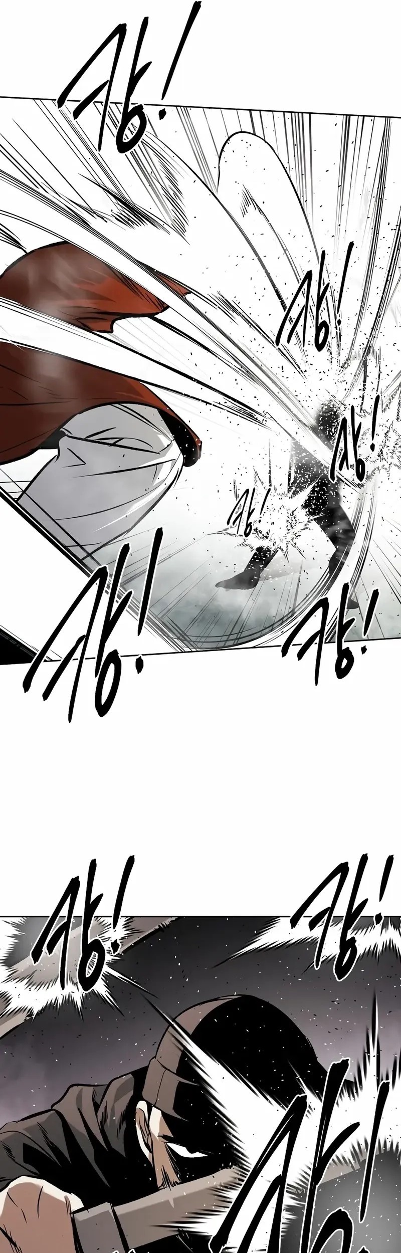 The Invincible Man Chapter 69 Gambar 43