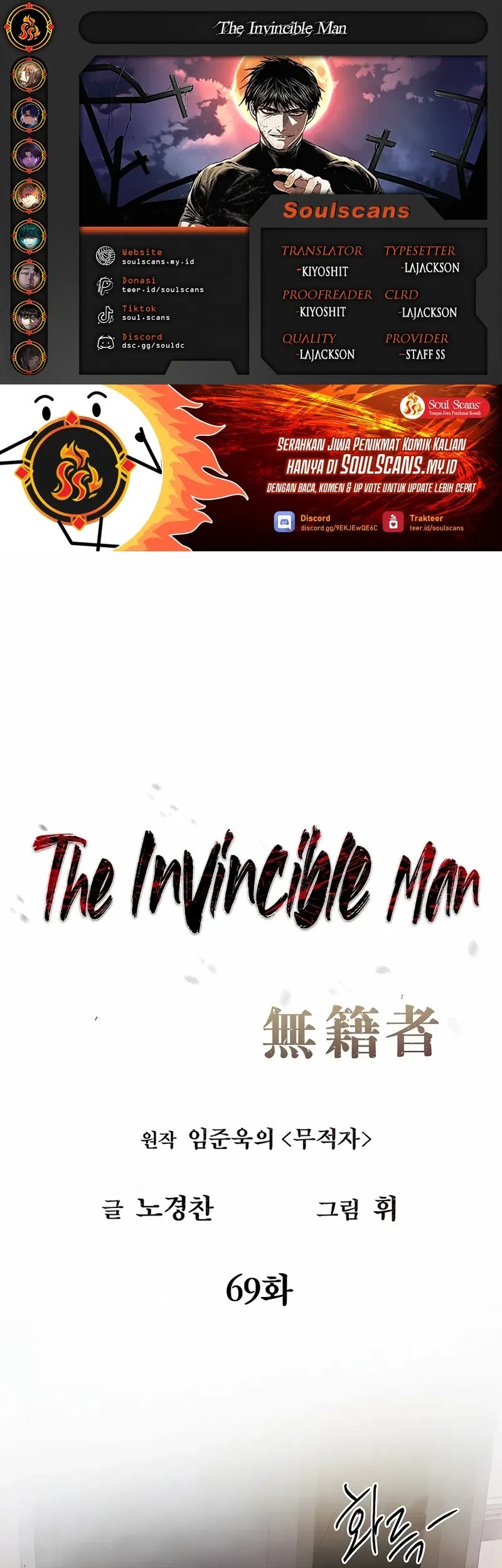 Baca Komik The Invincible Man Chapter 69 Gambar 1