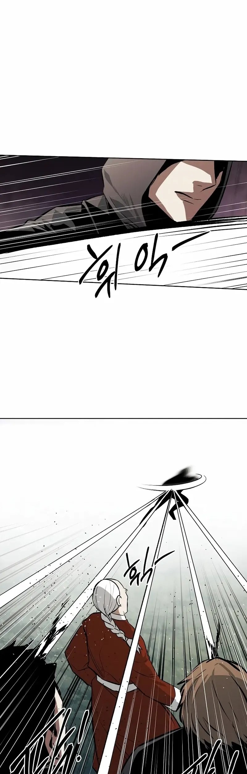 The Invincible Man Chapter 69 Gambar 8