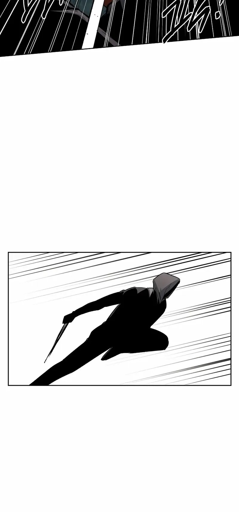 The Invincible Man Chapter 69 Gambar 9