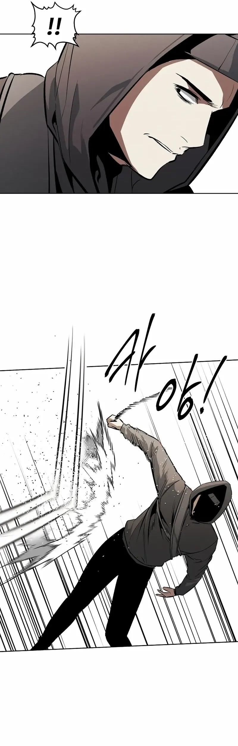 The Invincible Man Chapter 69 Gambar 10