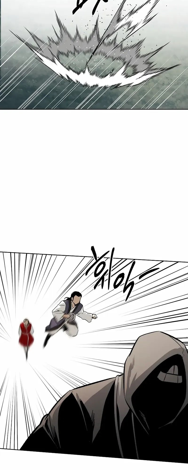 The Invincible Man Chapter 69 Gambar 12