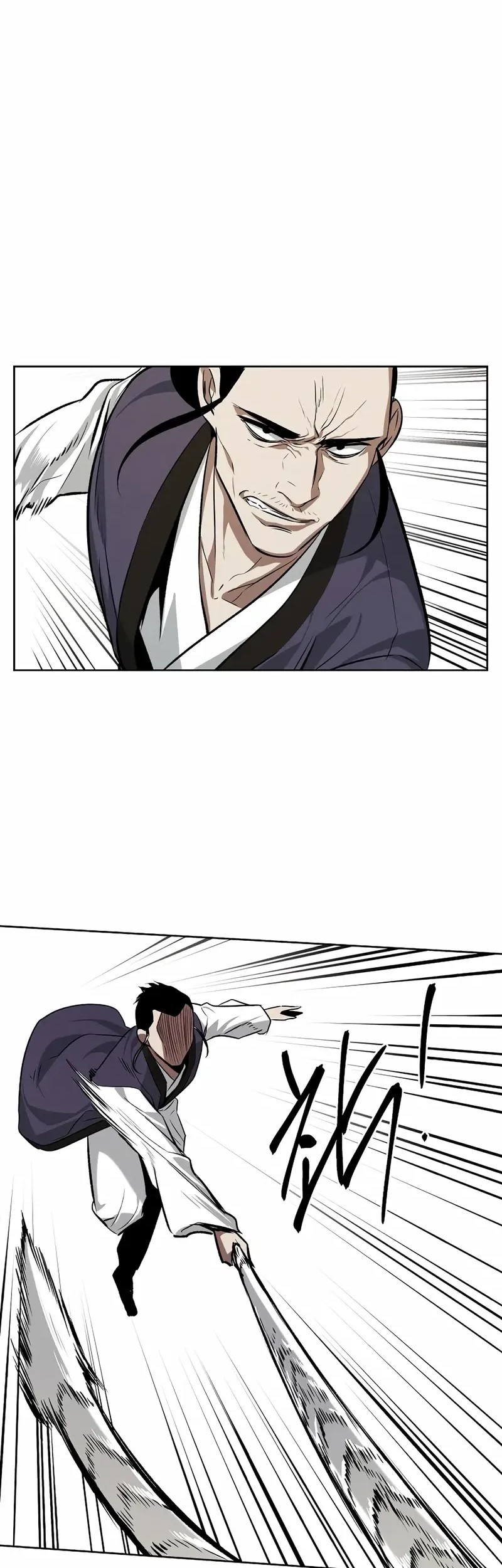 The Invincible Man Chapter 69 Gambar 13