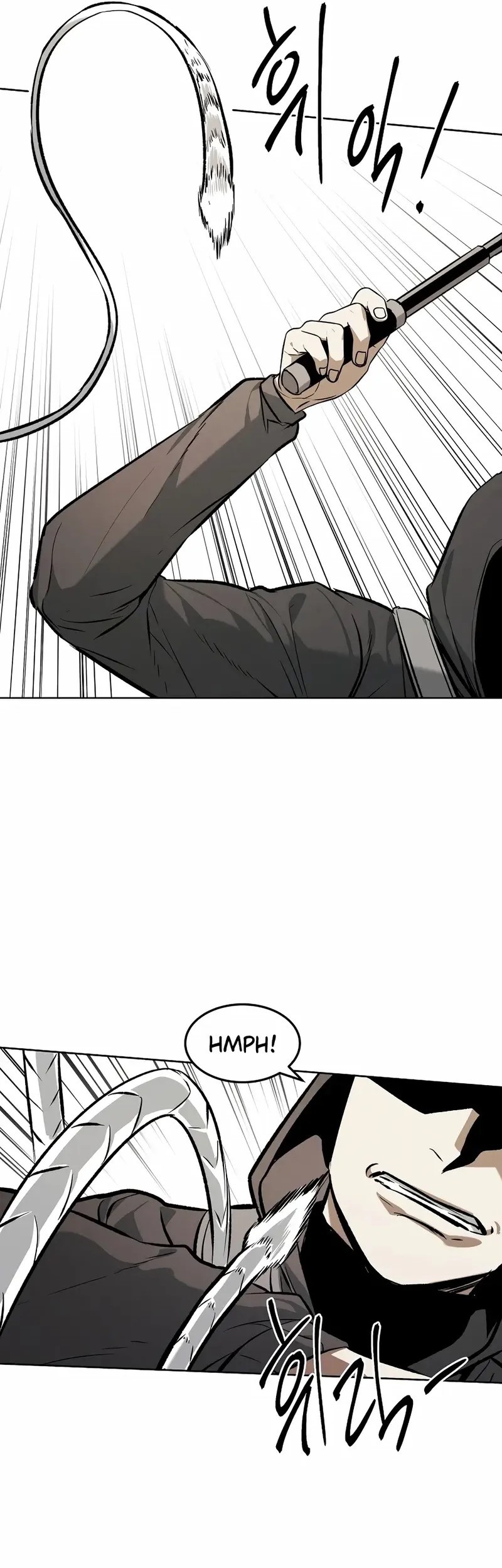 The Invincible Man Chapter 69 Gambar 16