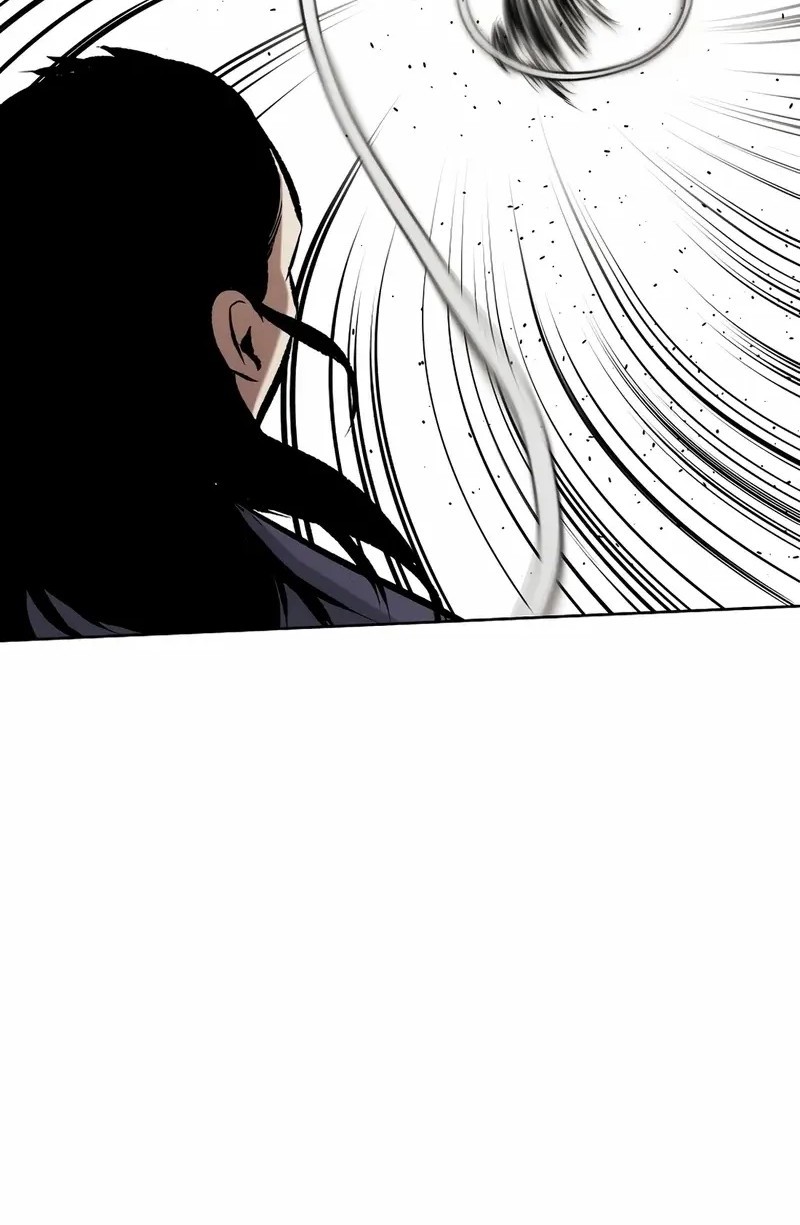 The Invincible Man Chapter 69 Gambar 18