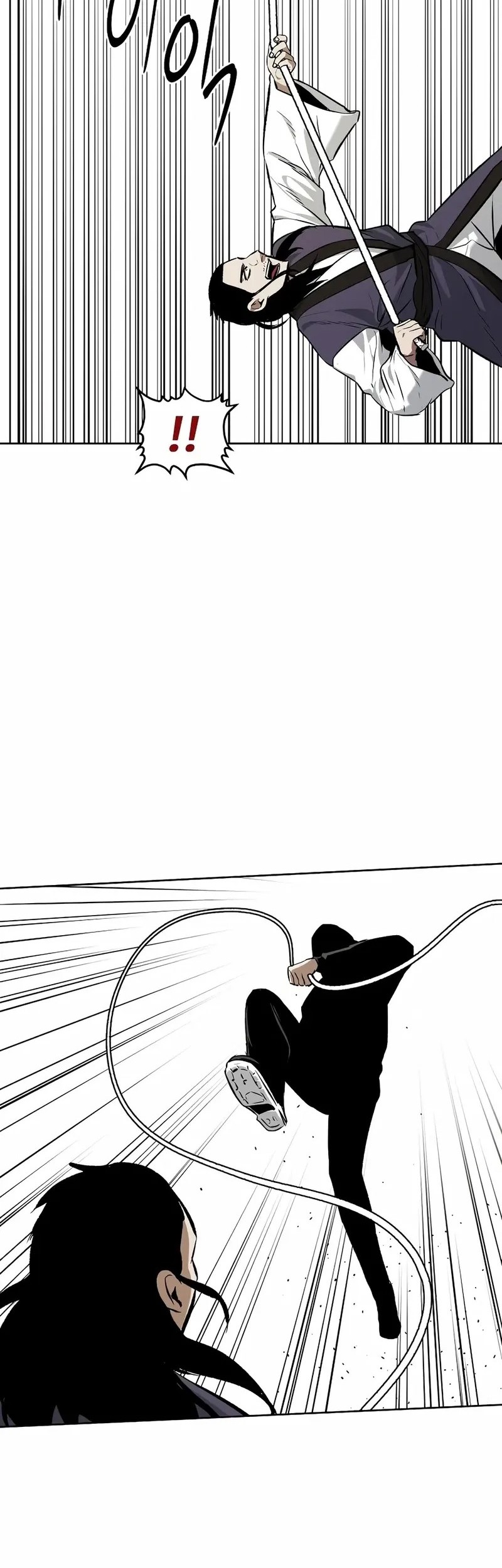 The Invincible Man Chapter 69 Gambar 20