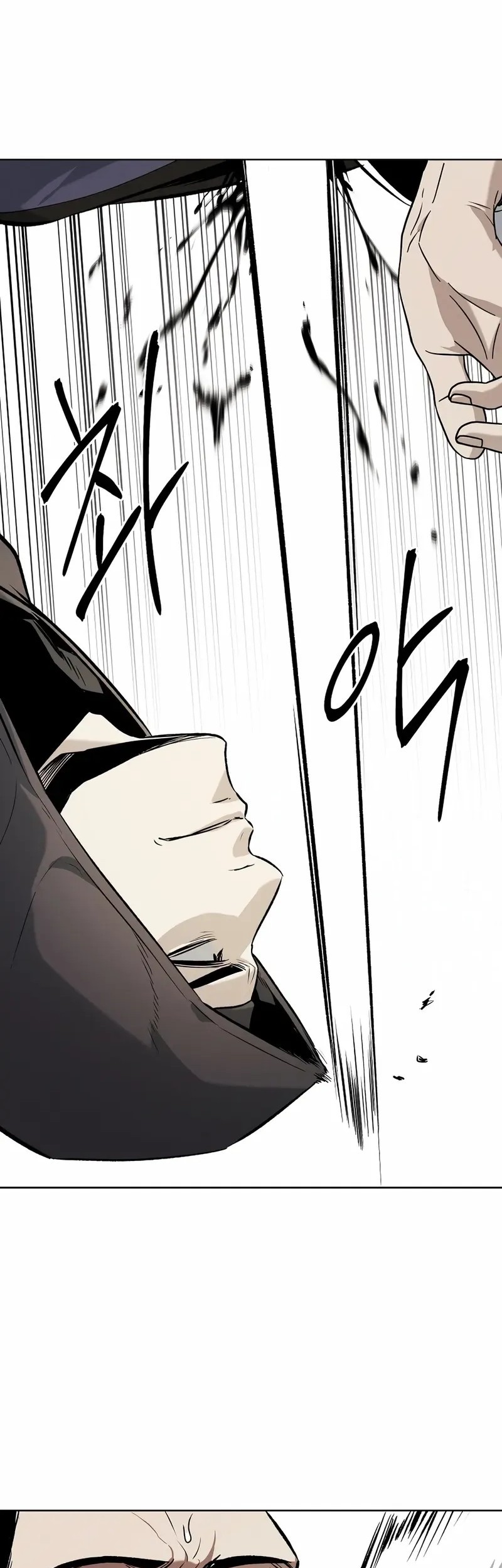 The Invincible Man Chapter 69 Gambar 25