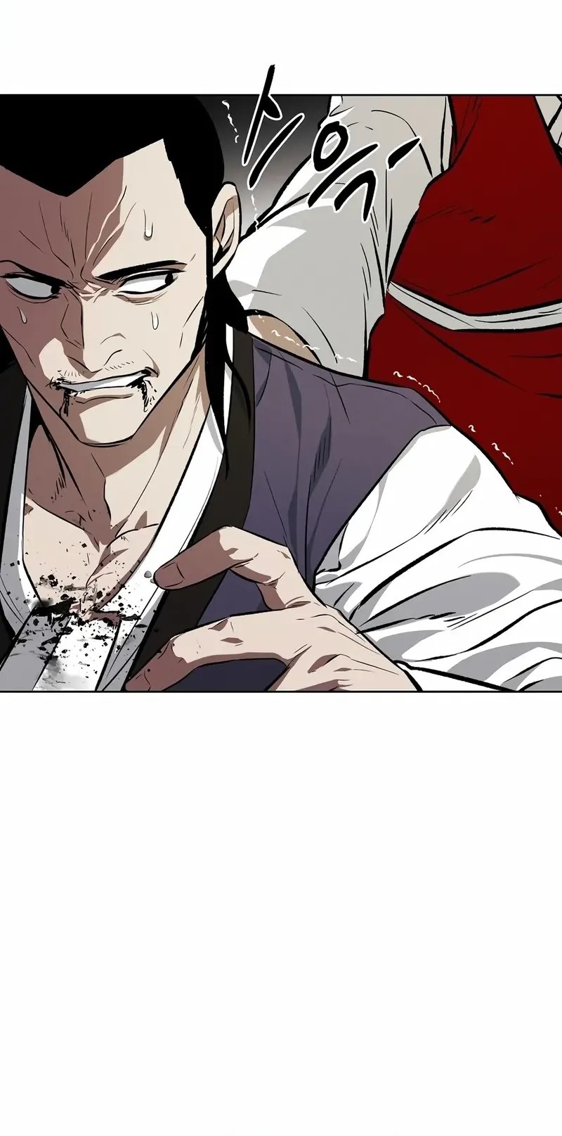 The Invincible Man Chapter 69 Gambar 27