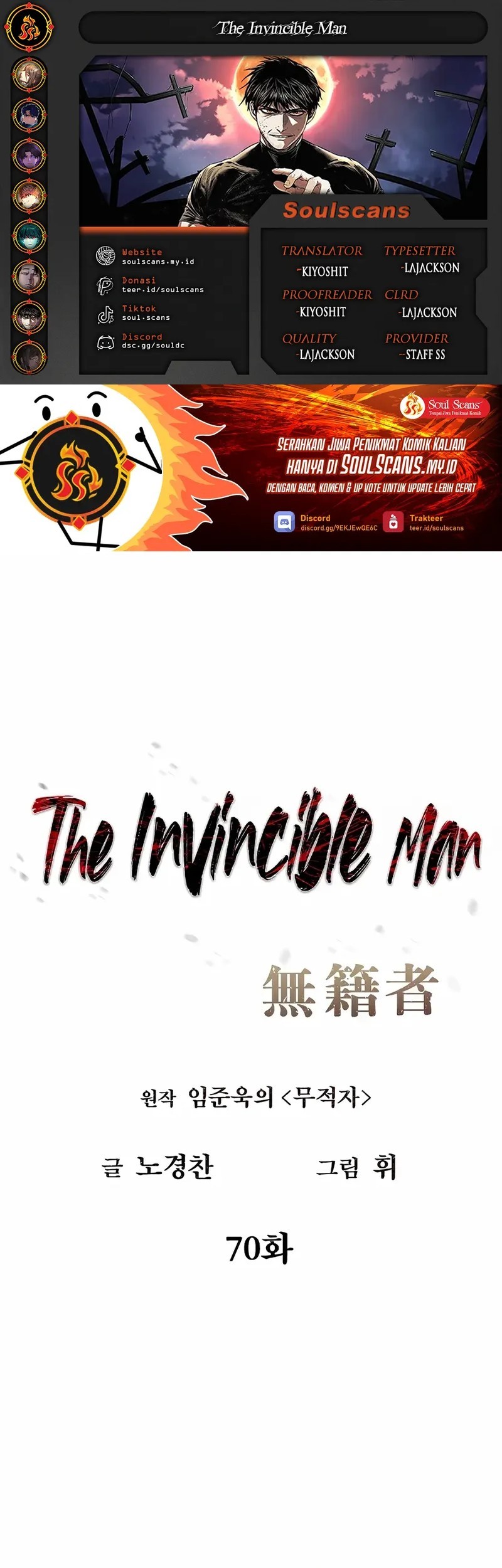 Baca Komik The Invincible Man Chapter 70 Gambar 1