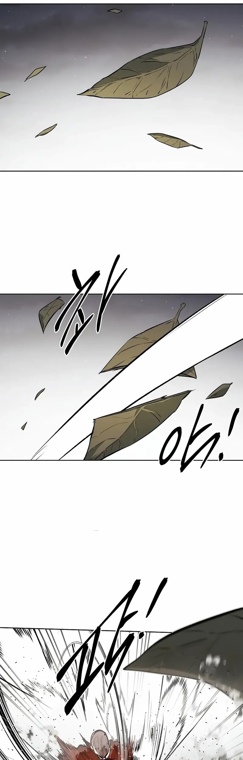 Baca Manhwa The Invincible Man Chapter 70 Gambar 2