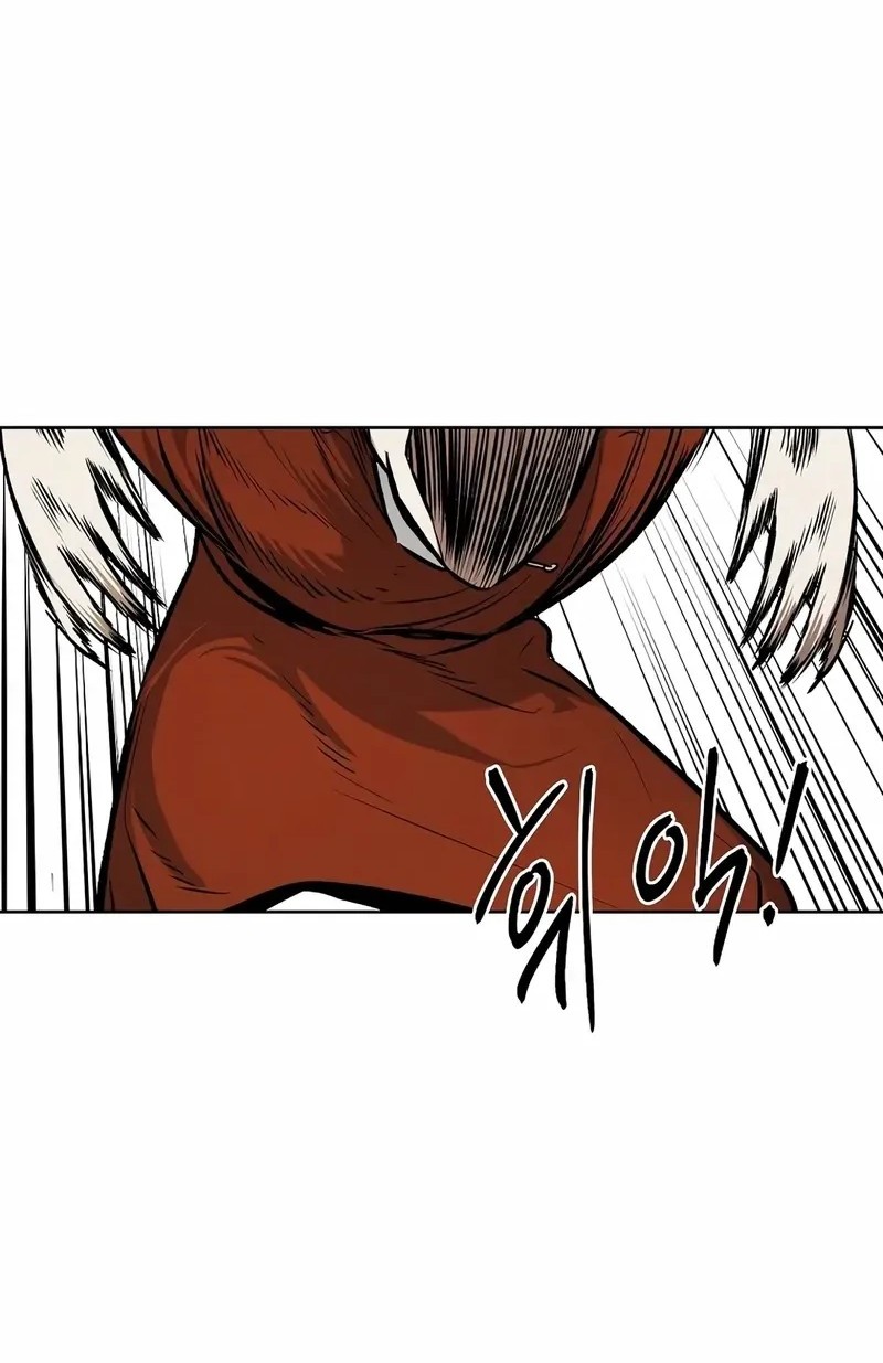 The Invincible Man Chapter 70 Gambar 9