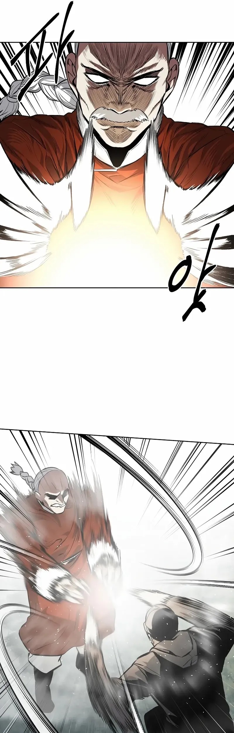 The Invincible Man Chapter 70 Gambar 10