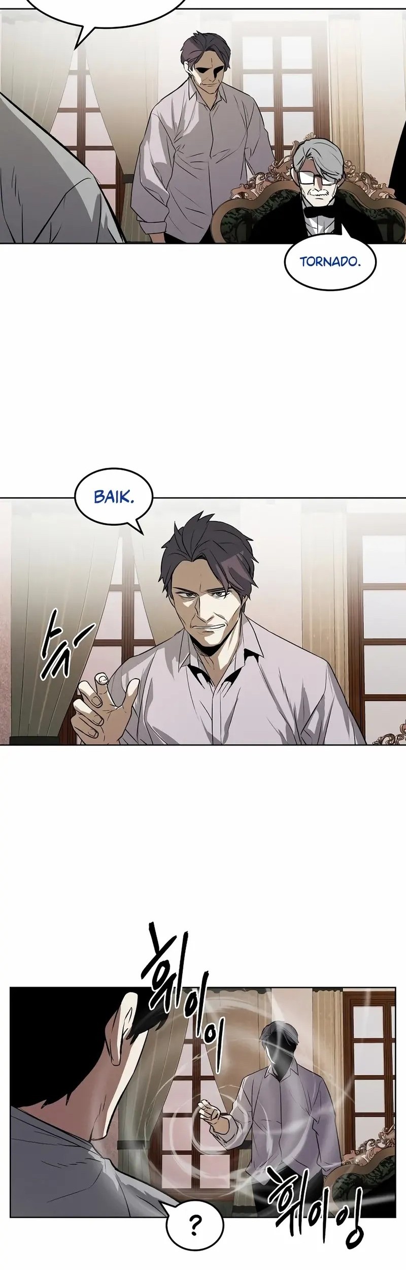 The Invincible Man Chapter 72 Gambar 29