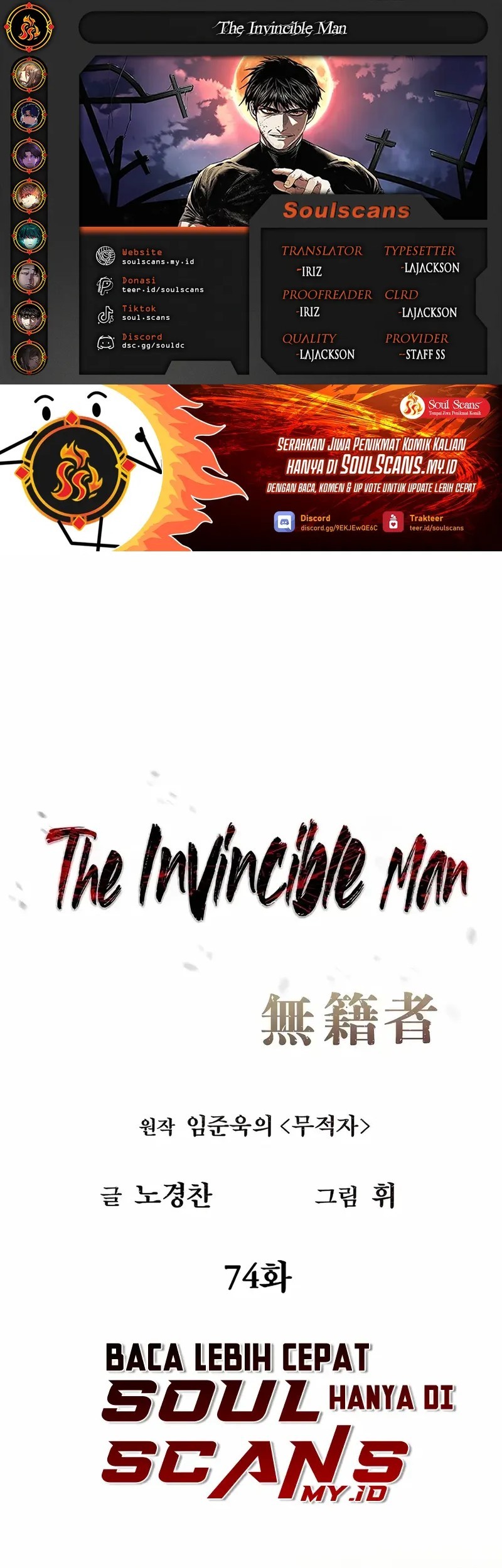 Baca Komik The Invincible Man Chapter 74 Gambar 1