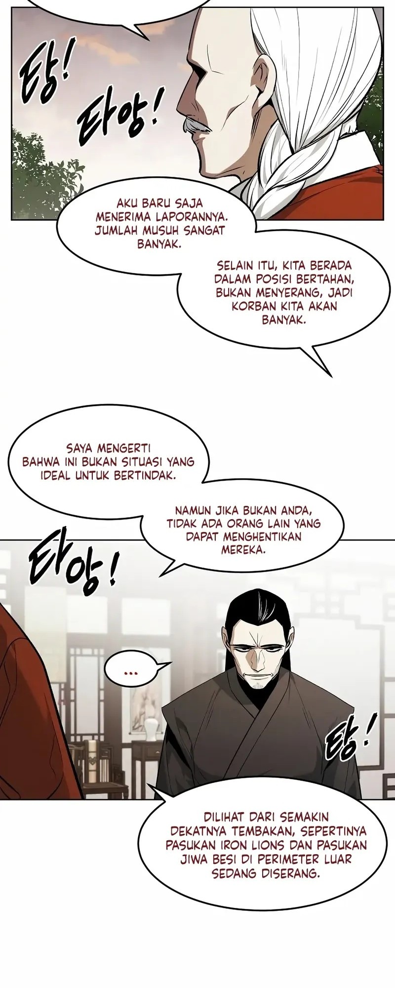 The Invincible Man Chapter 75 Gambar 36