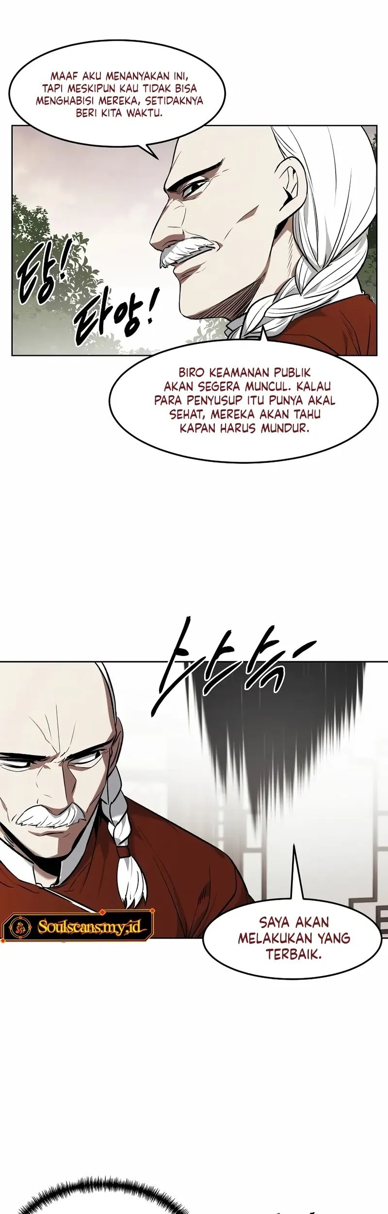 The Invincible Man Chapter 75 Gambar 37