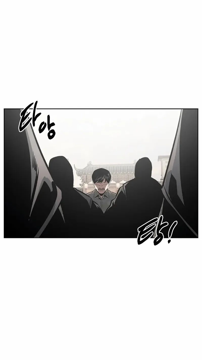 The Invincible Man Chapter 75 Gambar 24