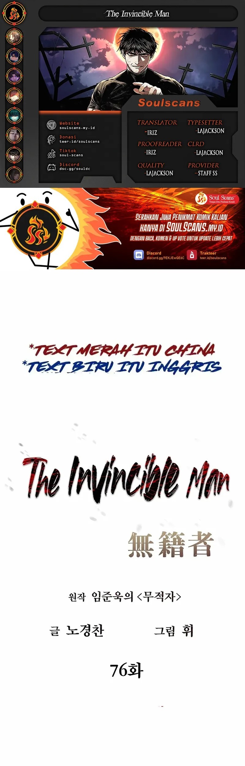Baca Komik The Invincible Man Chapter 76 Gambar 1