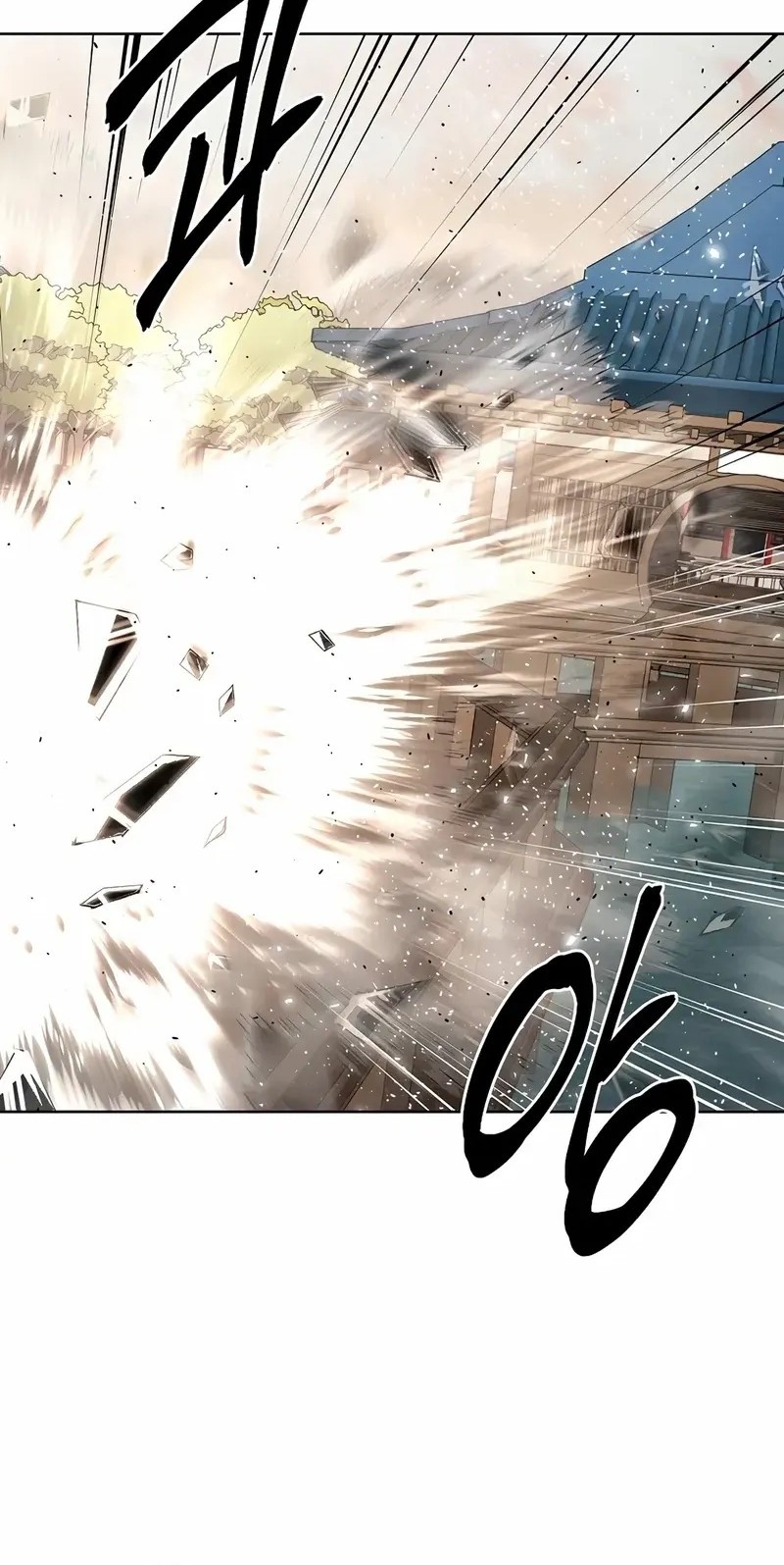 The Invincible Man Chapter 76 Gambar 24