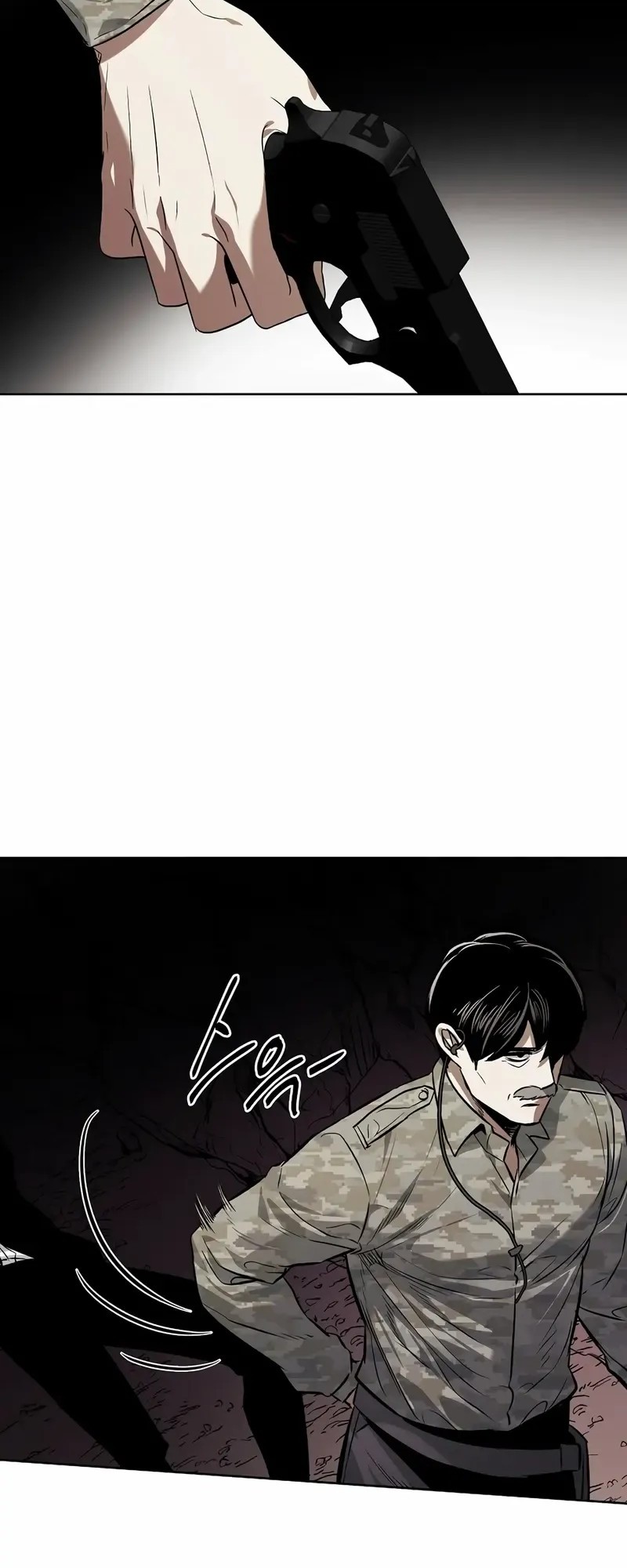 The Invincible Man Chapter 78 Gambar 30