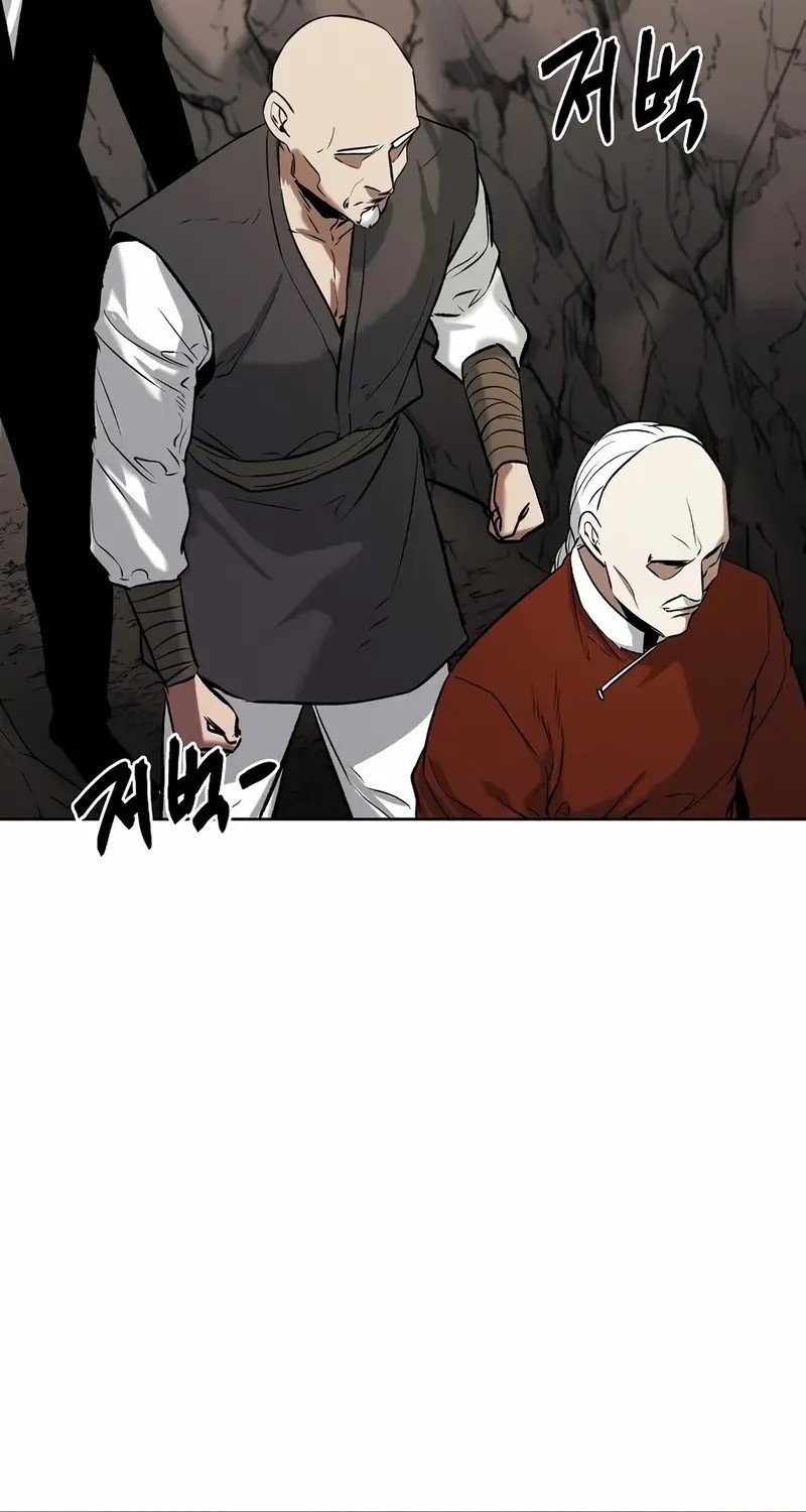 The Invincible Man Chapter 78 Gambar 33