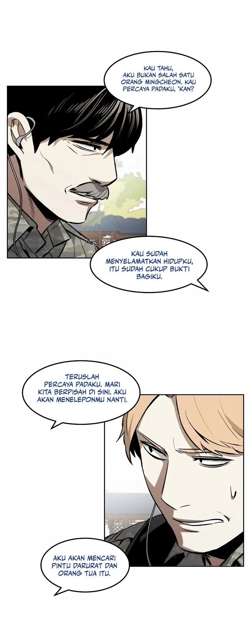 The Invincible Man Chapter 78 Gambar 15