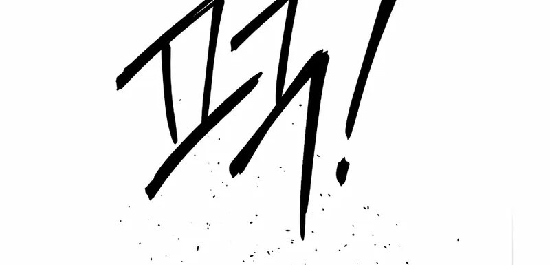 The Invincible Man Chapter 79 Gambar 39