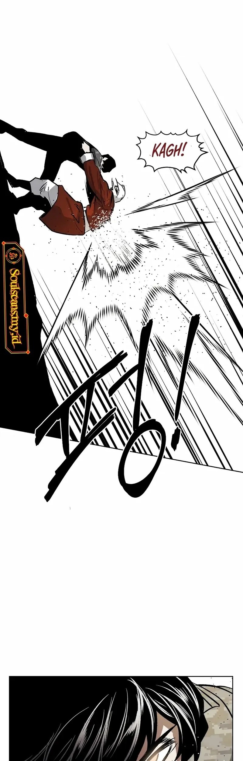 The Invincible Man Chapter 79 Gambar 47