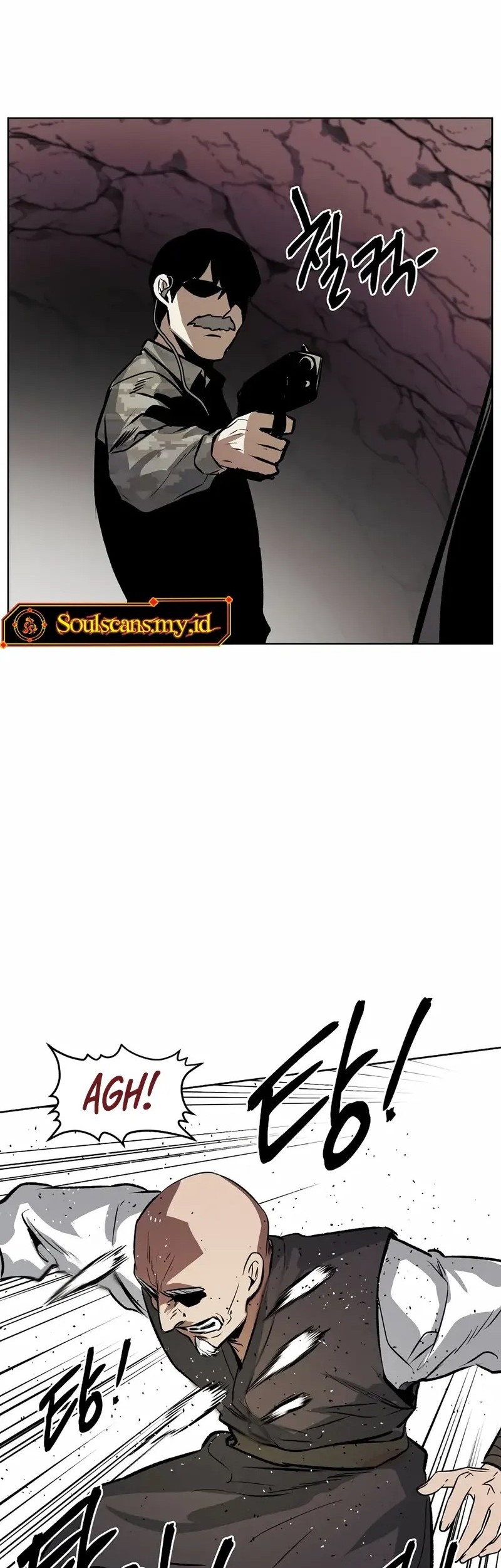 Baca Manhwa The Invincible Man Chapter 79 Gambar 2