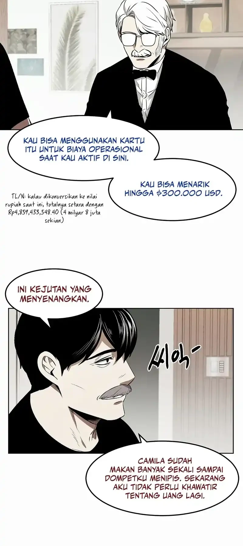 The Invincible Man Chapter 82 halaman 26