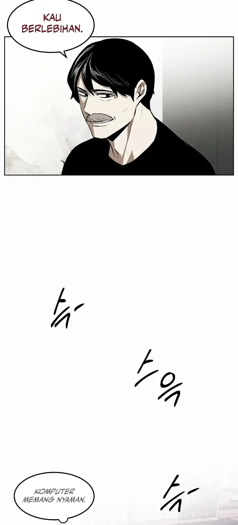 The Invincible Man Chapter 82 Gambar 31
